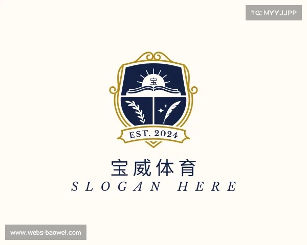 关于宝威体育